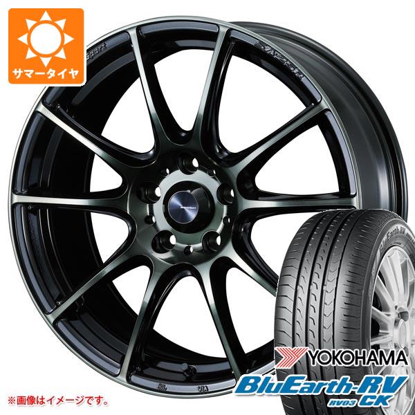 【タイヤ交換対象】2026年製 サマータイヤ 165/55R15 75V ヨコハマ ブルーアースRV RV03CK ウェッズスポーツ SA-25R 5.0-15 タイヤホイール4本セット