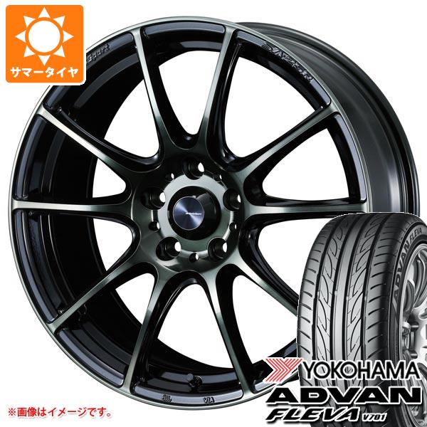 【タイヤ交換対象】サマータイヤ 165/50R15 73V ヨコハマ アドバン フレバ V701 ウェッズスポーツ SA-25R 5.0-15 タイヤホイール4本セット