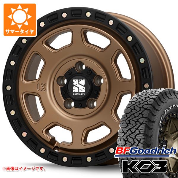 【タイヤ交換対象】RAV4 50系用 サマータイヤ BFグッドリッチ オールテレーンT/A KO3 LT225/75R16 115/112S ホワイトレター MLJ エクストリームJ XJ07 7.0-16 タイヤホイール4本セット|タイヤマックス