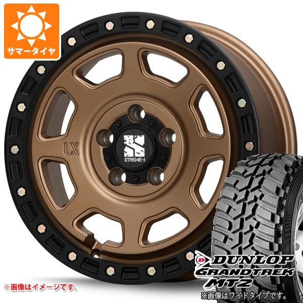 【タイヤ交換対象】RAV4 50系用 サマータイヤ ダンロップ グラントレック MT2 LT225/75R16 103/100Q アウトラインホワイトレター WIDE MLJ エクストリームJ XJ07 7.0-16 タイヤホイール4本セット