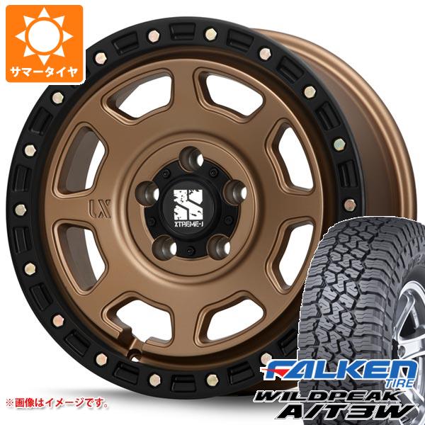 【タイヤ交換対象】RAV4 50系用 サマータイヤ ファルケン ワイルドピーク A/T3W LT225/75R16 115/112Q MLJ エクストリームJ XJ07 7.0-16 タイヤホイール4本セット