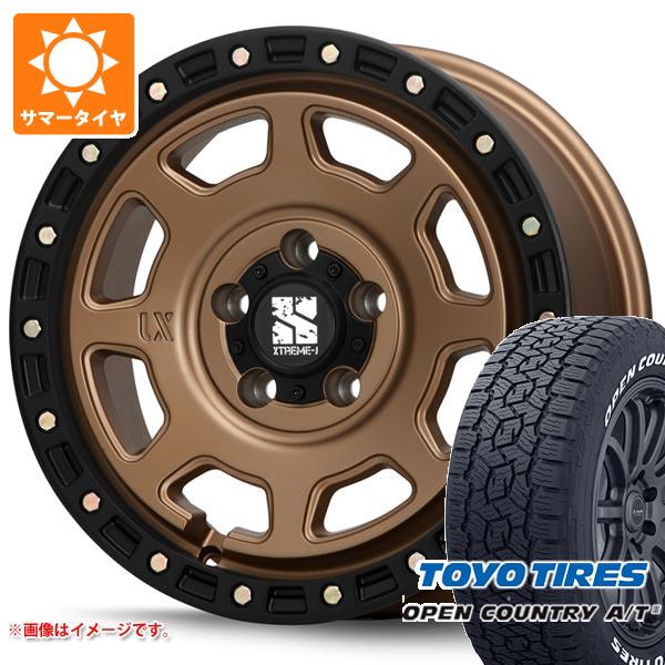 【タイヤ交換対象】T31エクストレイル用 2026年製 サマータイヤ トーヨー オープンカントリー A/T3 215/70R16 100T ホワイトレター MLJ エクストリームJ XJ07 7.0-16 タイヤホイール4本セット|タイヤマックス