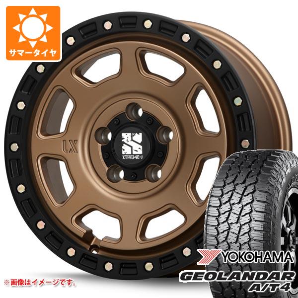 【タイヤ交換対象】ジープ ラングラー JK/JL系用 サマータイヤ ヨコハマ ジオランダー A/T4 G018 LT295/70R17 121/118S ブラックレター MLJ エクストリームJ XJ07 タイヤホイール4本セット｜タイヤマックス