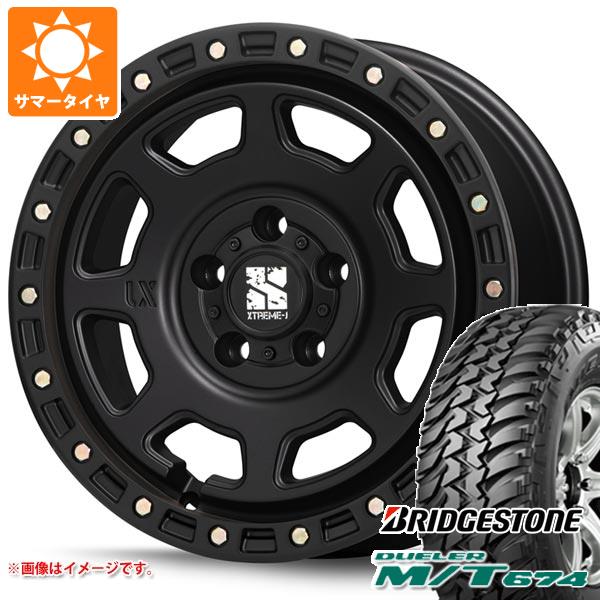【タイヤ交換対象】RAV4 50系用 サマータイヤ ブリヂストン デューラー M/T674 LT225/75R16 110/107Q アウトラインホワイトレター MLJ エクストリームJ XJ07 7.0-16 タイヤホイール4本セット