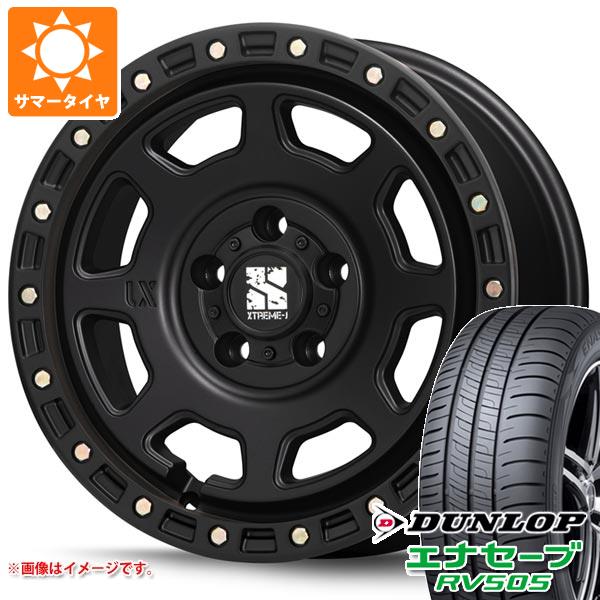 【タイヤ交換対象】T31エクストレイル用 2026年製 サマータイヤ ダンロップ エナセーブ RV505 215/65R16 98H MLJ エクストリームJ XJ07 7.0-16 タイヤホイール4本セット|タイヤマックス