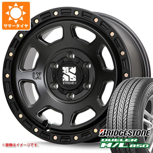 【タイヤ交換対象】サマータイヤ 265/65R17 112H ブリヂストン デューラー H/L850 MLJ エクストリームJ XJ07 8.0-17 タイヤホイール4本セット