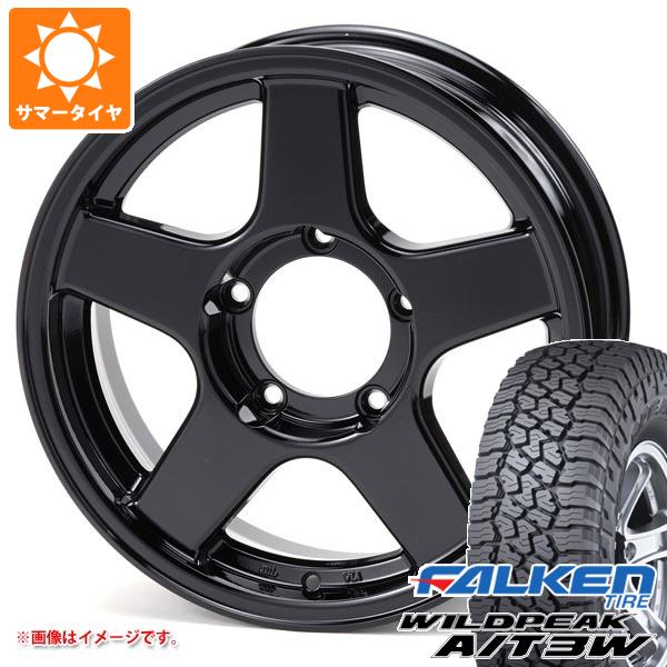 【タイヤ交換対象】5本セット ジムニーシエラ JB74W用 サマータイヤ ファルケン ワイルドピーク A/T3W 235/70R16 109T XL ブラッドレー V エボリューション 5.5-16 タイヤホイール5本セット｜タイヤマックス