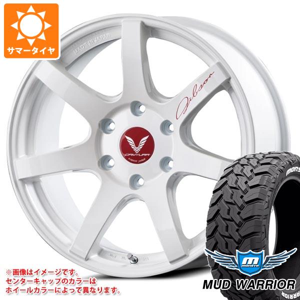 【タイヤ交換対象】ハイエース 200系用 サマータイヤ モンスタ マッドウォーリアー LT215/70R16 107/105Q ホワイトレター ギブソン カミュラ 6.5-16 タイヤホイール4本セット