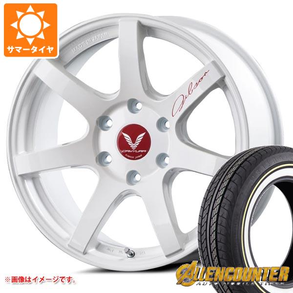 【タイヤ交換対象】ハイエース 200系用 サマータイヤ オーレンカウンター クラシックオーバル 215/65R16C 109/107T ホワイト/イエローリボン ギブソン カミュラ 6.5-16 タイヤホイール4本セット