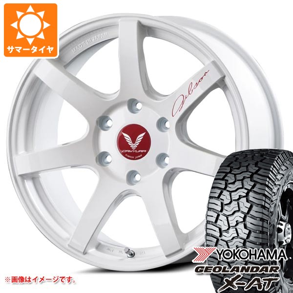 【タイヤ交換対象】ハイエース 200系用 2026年製 サマータイヤ ヨコハマ ジオランダー X-AT G016 LT215/70R16 100/97Q ブラックレター ギブソン カミュラ 6.5-16 タイヤホイール4本セット