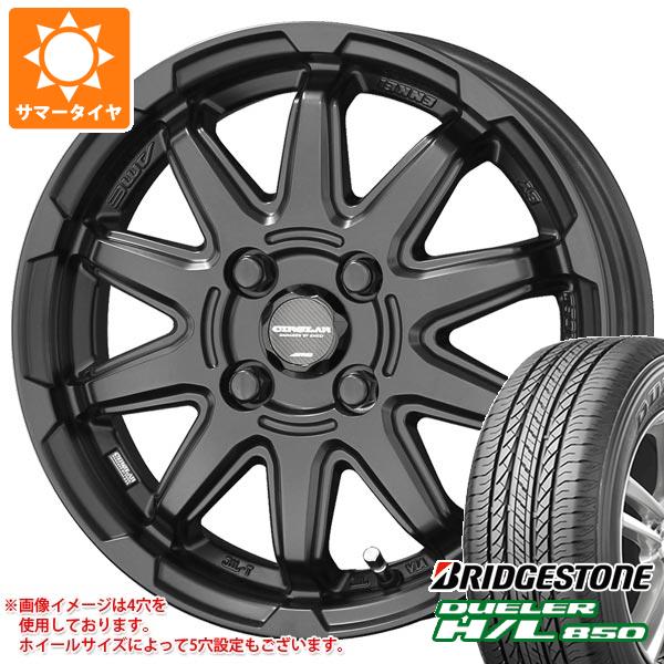 ヤホイール 215/70R16 H/L 850 NITRO POWER DERINGER サマータイヤ