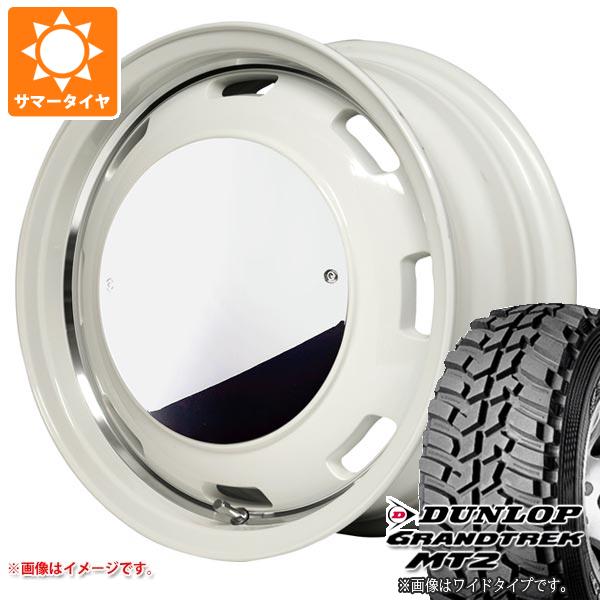 【タイヤ交換対象】5本セット ジムニー JB64W用 サマータイヤ ダンロップ グラントレック MT2 LT225/75R16 103/100Q アウトラインホワイトレター WIDE ガルシア シスコムーン 5.5-16 タイヤホイール5本セット|タイヤマックス