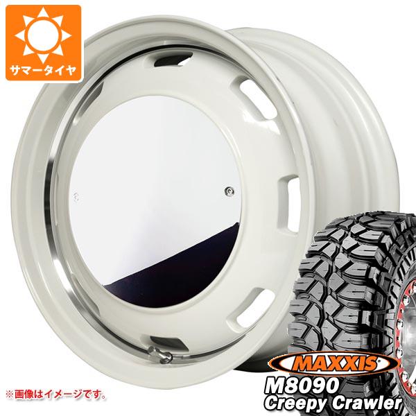 【タイヤ交換対象】5本セット ジムニー用 サマータイヤ マキシス M8090 クリーピークローラー 6.50-16LT 100K 6PR ガルシア シスコムーン 5.5-16 タイヤホイール5本セット｜タイヤマックス