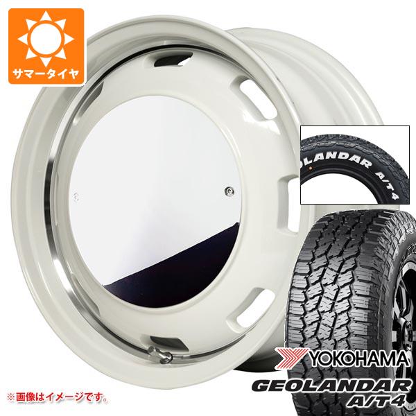 【タイヤ交換対象】5本セット ジムニー用 2026年製 サマータイヤ ヨコハマ ジオランダー A/T4 G018 185/85R16 105/103N LT ホワイトレター ガルシア シスコムーン 5.5-16 タイヤホイール5本セット｜タイヤマックス