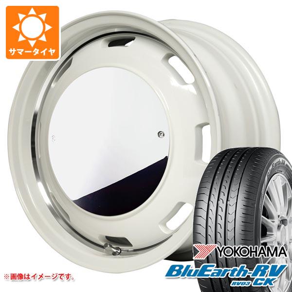 【タイヤ交換対象】2026年製 サマータイヤ 155/65R14 75H ヨコハマ ブルーアースRV RV03CK ガルシア シスコムーン 4.5-14 タイヤホイール4本セット