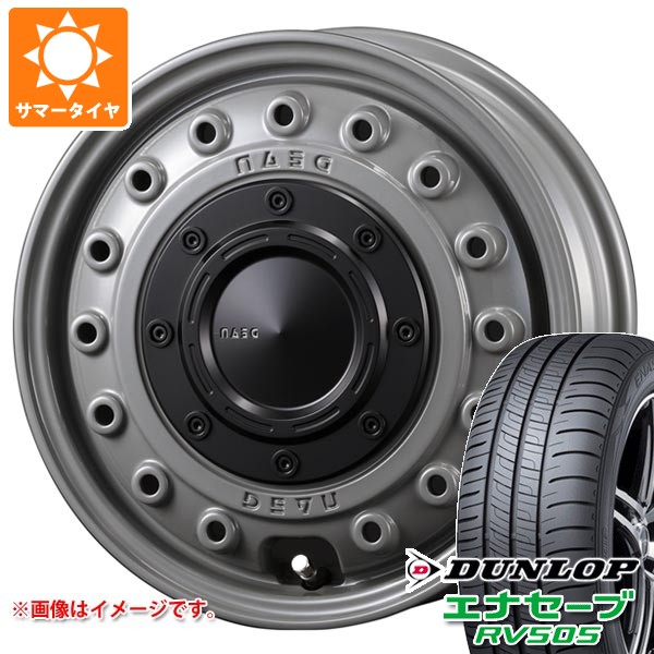 【タイヤ交換対象】2026年製 サマータイヤ 165/55R15 75V ダンロップ エナセーブ RV505 クリムソン ディーン コロラド 4.5-15 タイヤホイール4本セット|タイヤマックス