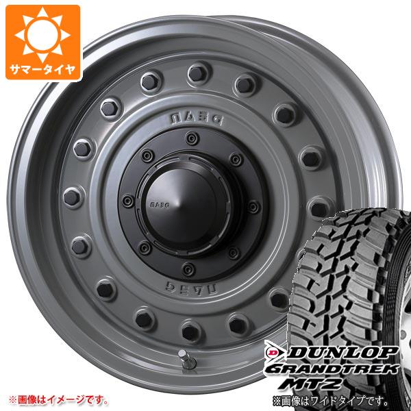 【タイヤ交換対象】ハイラックスサーフ185系用 サマータイヤ ダンロップ グラントレック MT2 LT235/85R16 108/104Q アウトラインホワイトレター NARROW クリムソン ディーン コロラド 6.5-16 タイヤホイール4本セット|タイヤマックス