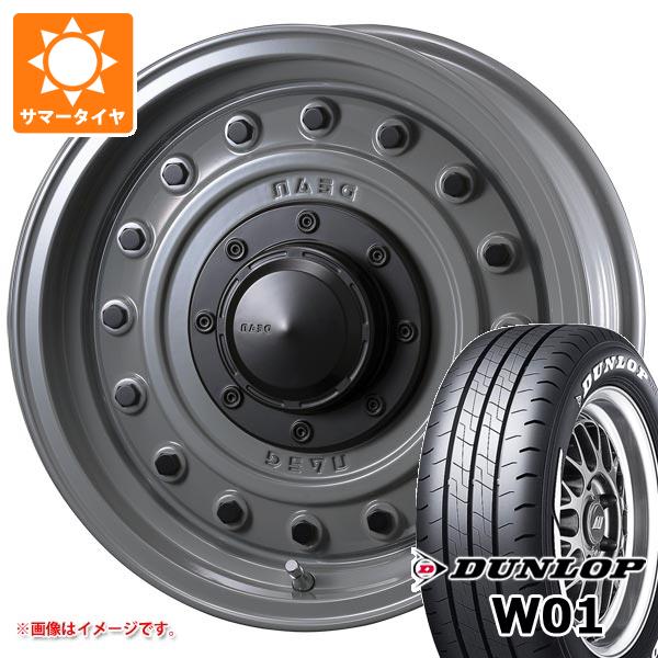 【タイヤ交換対象】トヨタ ハイエース 200系用 サマータイヤ ダンロップ W01 215/65R16C 109/107N ホワイトレター クリムソン ディーン コロラド 6.5-16 タイヤホイール4本セット