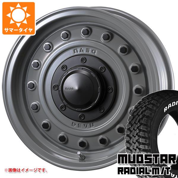 【タイヤ交換対象】T31エクストレイル用 サマータイヤ マッドスター ラジアル M/T 215/65R16C 109/107R ホワイトレター クリムソン ディーン コロラド 7.0-16 タイヤホイール4本セット｜タイヤマックス