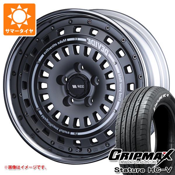 【タイヤ交換対象】ライズ用 サマータイヤ グリップマックス スタチャー HC-V 215/65R16C 109/107S ホワイトレター SSR ディバイド クロスバッハ 6.5-16 タイヤホイール4本セット|タイヤマックス