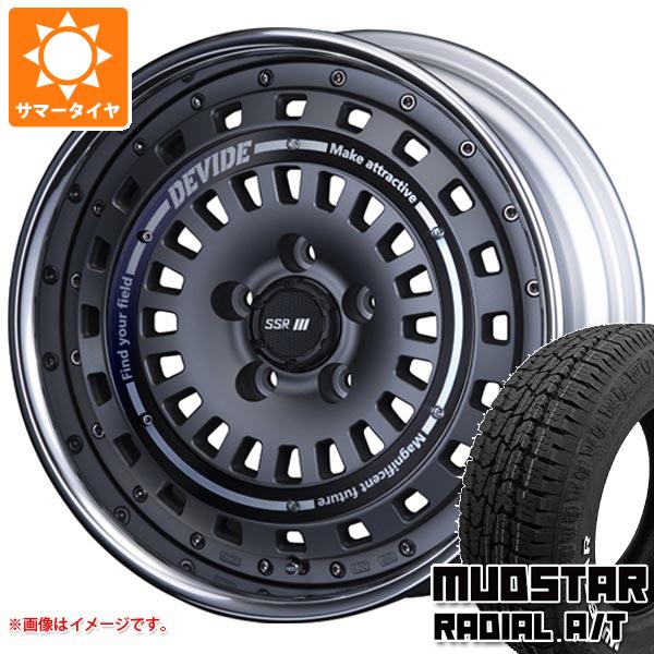 【タイヤ交換対象】ライズ用 サマータイヤ マッドスター ラジアル A/T 215/65R16C 109/107L ホワイトレター SSR ディバイド クロスバッハ 6.5-16 タイヤホイール4本セット