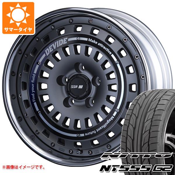 【タイヤ交換対象】サマータイヤ 225/45R17 94W XL ニットー NT555 G2 SSR ディバイド クロスバッハ 7.5-17 タイヤホイール4本セット