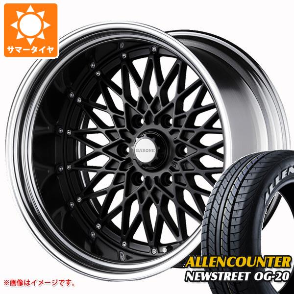 【タイヤ交換対象】ハイエース 200系用 サマータイヤ オーレンカウンター ニューストリート OG-20 215/60R17C 109/107T ホワイトレター ファブレス ヴァローネ RM-6 7.0-17 タイヤホイール4本セット｜タイヤマックス