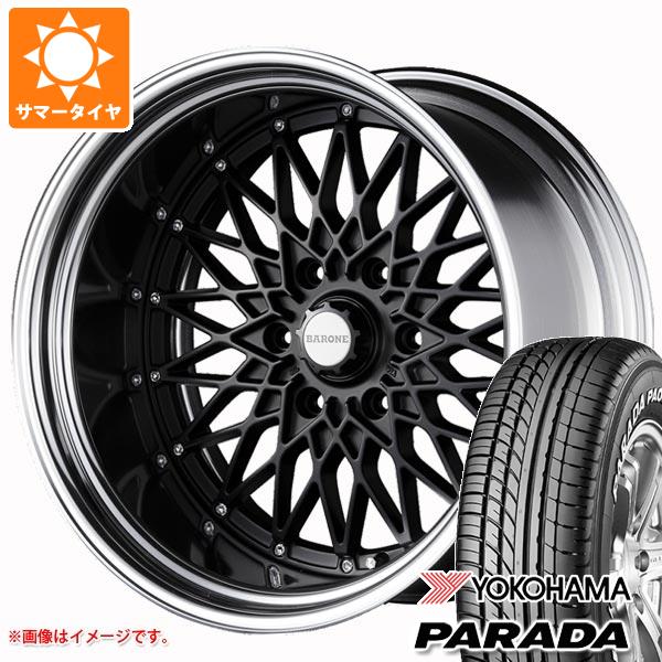 【タイヤ交換対象】ハイエース 200系用 2026年製 サマータイヤ ヨコハマ パラダ PA03 215/65R16C 109/107S ホワイトレター ファブレス ヴァローネ RM-6 6.5-16 タイヤホイール4本セット