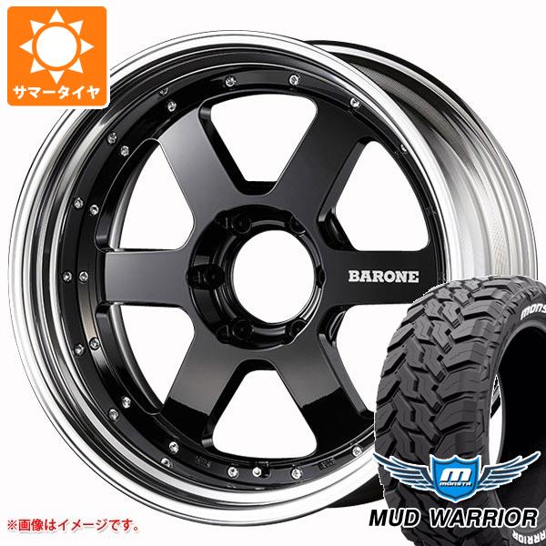 【タイヤ交換対象】ランドクルーザー プラド 150系用 サマータイヤ モンスタ マッドウォーリアー LT265/50R20 117/114Q ホワイトレター ファブレス ヴァローネ RS-6 8.0-20 タイヤホイール4本セット