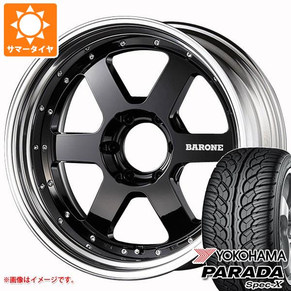 【タイヤ交換対象】サマータイヤ 275/55R20 117V REINF ヨコハマ パラダ スペック-X PA02 ファブレス ヴァローネ RS-6 8.0-20 タイヤホイール4本セット｜タイヤマックス 242,595円