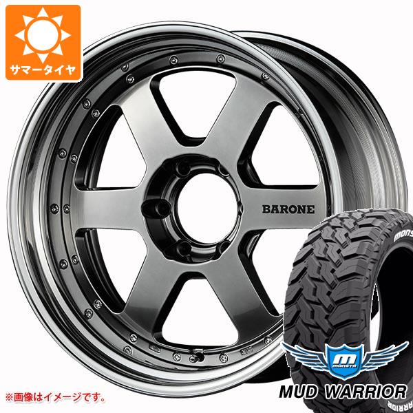 【タイヤ交換対象】FJクルーザー 10系用 サマータイヤ モンスタ マッドウォーリアー LT265/70R17 121/118Q ホワイトレター ファブレス ヴァローネ RS-6 8.0-17 タイヤホイール4本セット|タイヤマックス