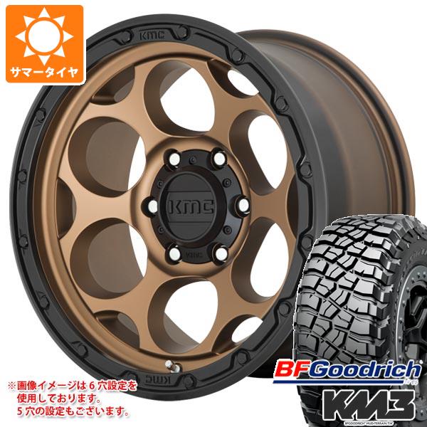【タイヤ交換対象】サマータイヤ 285/65R18 125/122Q BFグッドリッチ マッドテレーンT/A KM3 KMC KM541 ダーティーハリー 8.5-18 タイヤホイール4本セット 212,650円