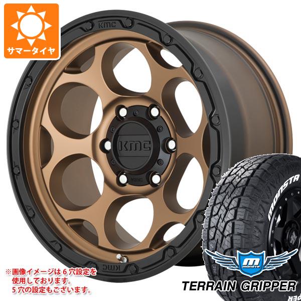 【タイヤ交換対象】ハイラックス 120系用 サマータイヤ モンスタ テレーングリッパー 265/60R18 114T XL ホワイトレター KMC KM541 ダーティーハリー 8.5-18 タイヤホイール4本セット