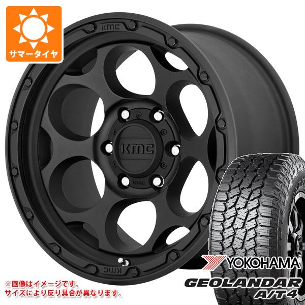 【タイヤ交換対象】ハイラックスサーフ215系用 2026年製 サマータイヤ ヨコハマ ジオランダー A/T4 G018 LT265/70R17 121/118S アウトラインホワイトレター KMC KM541 ダーティーハリー 8.5-17 タイヤホイール4本セット|タイヤマックス
