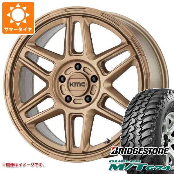 【タイヤ交換対象】サマータイヤ 225/75R16 110/107Q ブリヂストン デューラー M/T674 アウトラインホワイトレター KMC KM716 ノマド 7.5-16 タイヤホイール4本セット