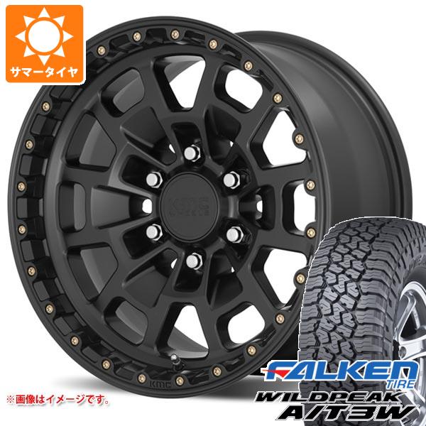 【タイヤ交換対象】サマータイヤ 265/65R17 116S XL ファルケン ワイルドピーク A/T3W KMC KM718 サミット 8.5-17 タイヤホイール4本セット｜タイヤマックス