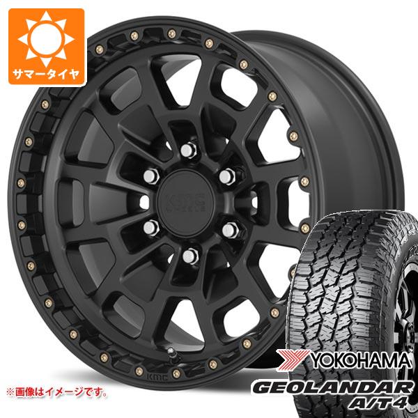 【タイヤ交換対象】トヨタ ハイラックス 120系用 2026年製 サマータイヤ ヨコハマ ジオランダー A/T4 G018 265/65R17 112T ブラックレター KMC KM718 サミット 8.5-17 タイヤホイール4本セット