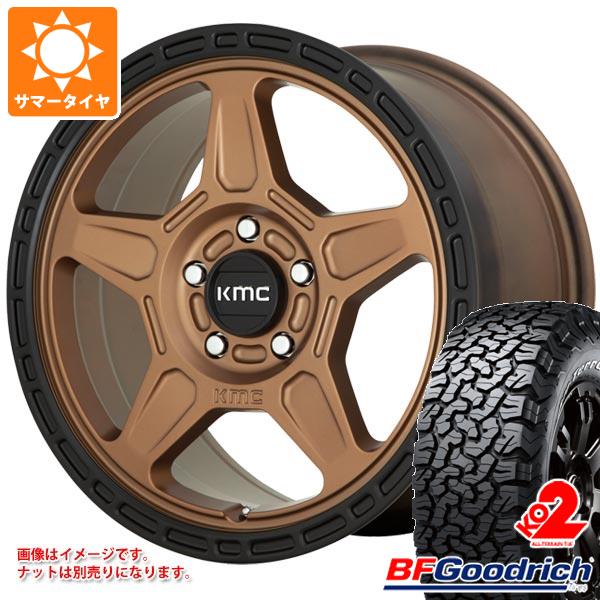 【タイヤ交換対象】5本セット ジープ ラングラー JK/JL系用 サマータイヤ BFグッドリッチ オールテレーンT/A KO2 35x12.50R17LT 121R ホワイトレター KMC KM721 アルパイン タイヤホイール5本セット