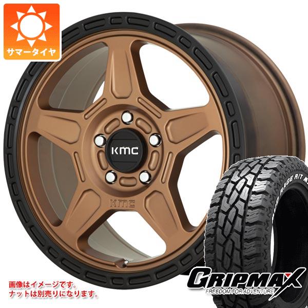 【タイヤ交換対象】5本セット ジープ ラングラー JK/JL系用 サマータイヤ グリップマックス マッドレイジ R/T MAX LT275/70R17 121/118Q ホワイトレター KMC KM721 アルパイン タイヤホイール5本セット