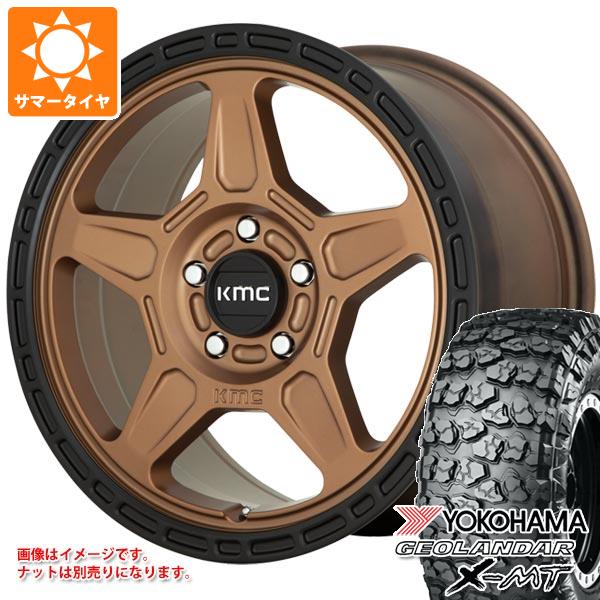 【タイヤ交換対象】ジープ ラングラー JK/JL系用 サマータイヤ ヨコハマ ジオランダー X-MT G005 35x12.50R17 LT 121Q KMC KM721 アルパイン タイヤホイール4本セット|タイヤマックス