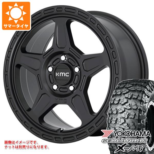 【タイヤ交換対象】5本セット ジープ ラングラー JK/JL系用 サマータイヤ ヨコハマ ジオランダー X-MT G005 35x12.50R17 LT 121Q KMC KM721 アルパイン タイヤホイール5本セット