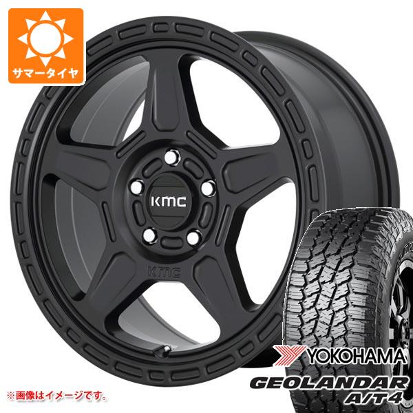 【タイヤ交換対象】ジープ ラングラー JK/JL系用 サマータイヤ ヨコハマ ジオランダー A/T4 G018 LT295/70R17 121/118S ブラックレター KMC KM721 アルパイン タイヤホイール4本セット|タイヤマックス