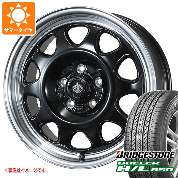【タイヤ交換対象】サマータイヤ 225/65R17 102H ブリヂストン デューラー H/L850 ランドフット SWZ 7.0-17 タイヤホイール4本セット｜タイヤマックス