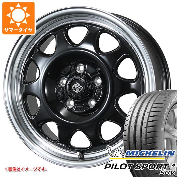 【タイヤ交換対象】サマータイヤ 225/65R17 106V XL ミシュラン パイロットスポーツ4 SUV ランドフット SWZ 7.0-17 タイヤホイール4本セット