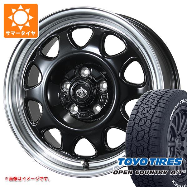 【タイヤ交換対象】デリカD5用 2026年製 サマータイヤ トーヨー オープンカントリー A/T3 225/65R17 102H ホワイトレター ランドフット SWZ 7.0-17 タイヤホイール4本セット｜タイヤマックス