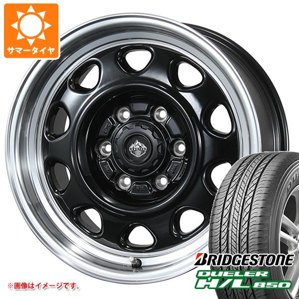 【タイヤ交換対象】サマータイヤ 225/65R17 102H ブリヂストン デューラー H/L850 ランドフット SWZ 8.0-17 タイヤホイール4本セット