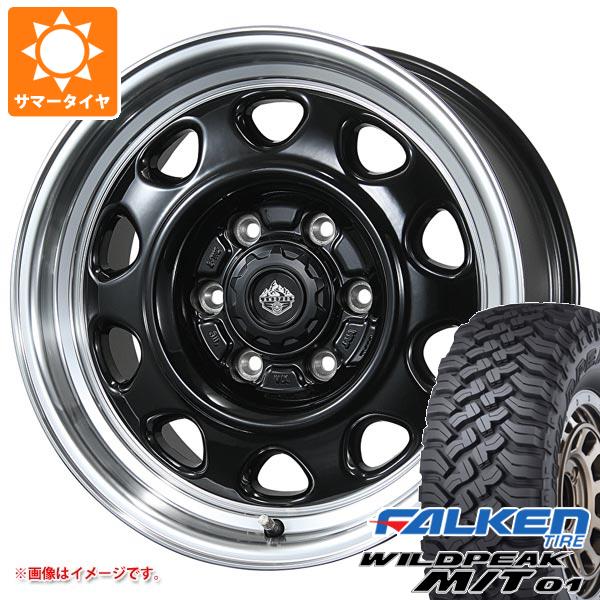 【タイヤ交換対象】5本セット FJクルーザー 10系用 サマータイヤ ファルケン ワイルドピーク M/T01 LT285/70R17 121/118Q ランドフット SWZ 8.0-17 タイヤホイール5本セット