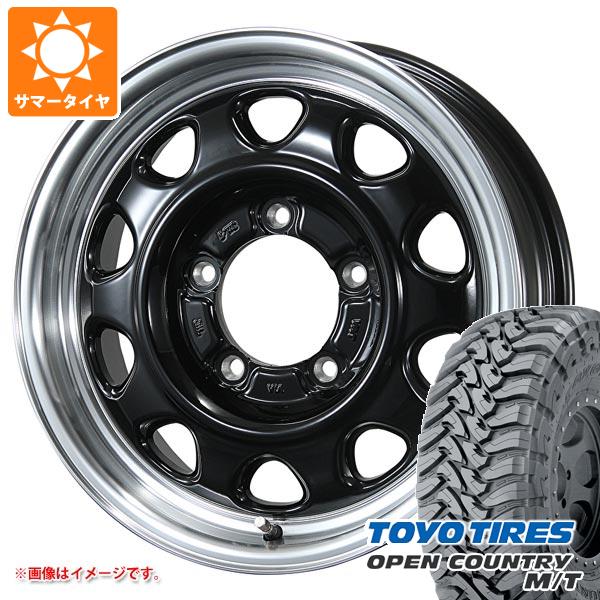 【タイヤ交換対象】5本セット ジムニー JB64W用 サマータイヤ トーヨー オープンカントリー M/T LT225/75R16 103/100Q ホワイトレター ランドフット SWZ 5.5-16 タイヤホイール5本セット
