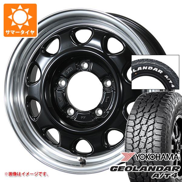 【タイヤ交換対象】5本セット ジムニー用 2026年製 サマータイヤ ヨコハマ ジオランダー A/T4 G018 185/85R16 105/103N LT ホワイトレター ランドフット SWZ 5.5-16 タイヤホイール5本セット 93,431円