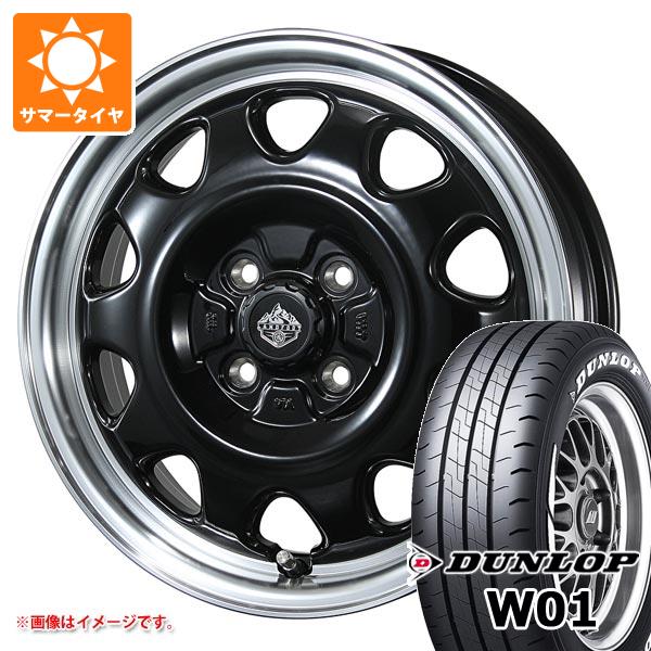 【タイヤ交換対象】トヨタ ライズ用 サマータイヤ ダンロップ W01 215/60R17C 109/107N ホワイトレター ランドフット SWZ 6.5-17 タイヤホイール4本セット